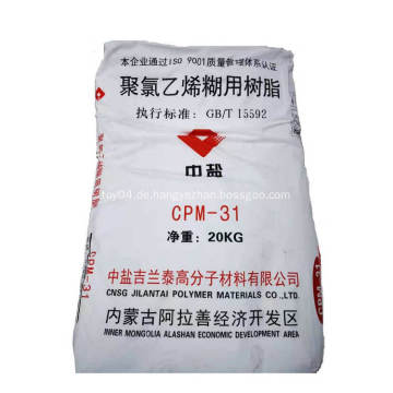 Zhongyan Paste Resin PVC CPM-31 ​​für Förderer